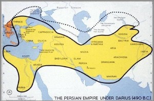 Персидская империя